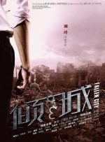 2025av网站